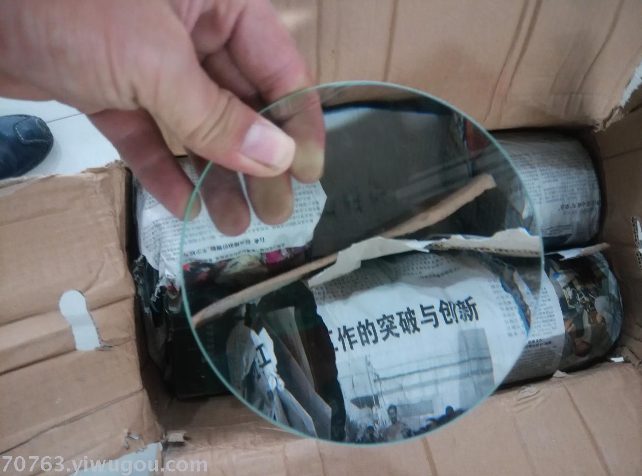 Glass magnifying lens Acrylic lens concave-convex 65mm double convex lens SD3124