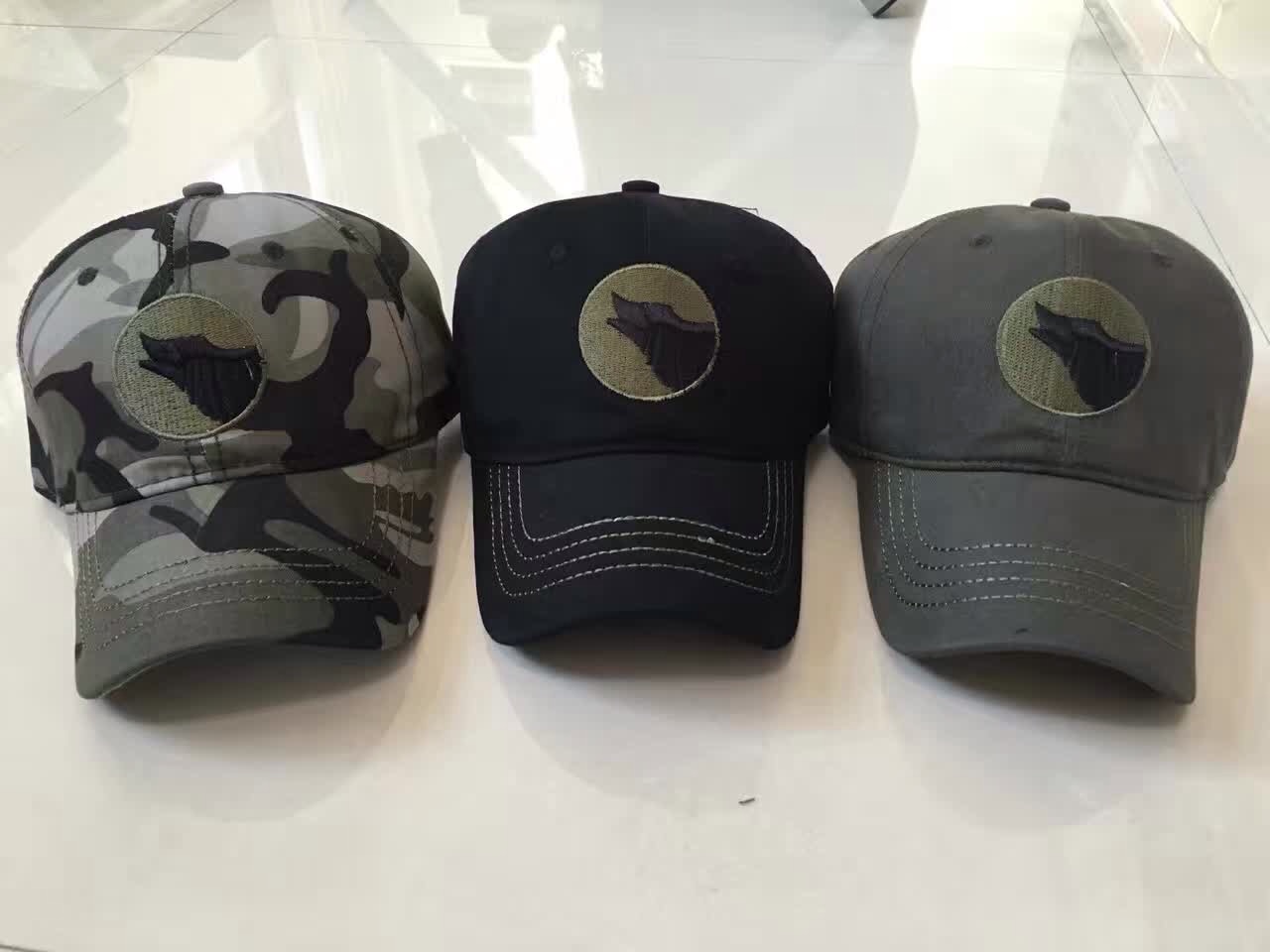 Green Forest Camouflage Outdoor 6-piece baseball cap