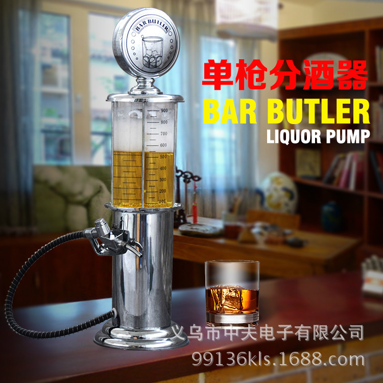 Single gun dispenser Beverage machine Bar supplies Beer dispenser Food grade material full figure