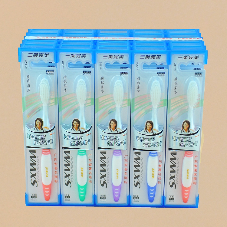 三笑完美506 精致柔洁软毛刷头成人牙刷