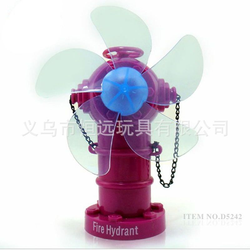 usb小风扇 消防栓 灭火器风扇 2013新款小风扇产品图