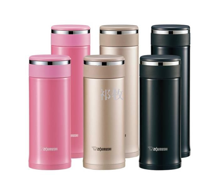 Zojirushi stainless steel upright insulated cup