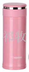 Zojirushi stainless steel upright insulated cup Specification image