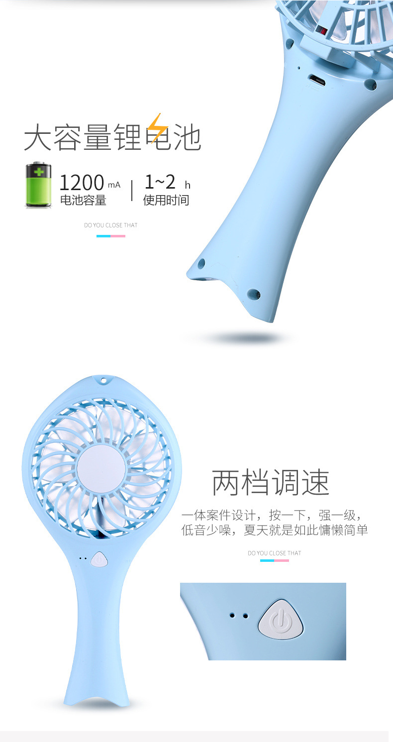 迷你小风扇鱼宝宝USB充电手持风扇 休闲便捷式充电小风扇新品细节图