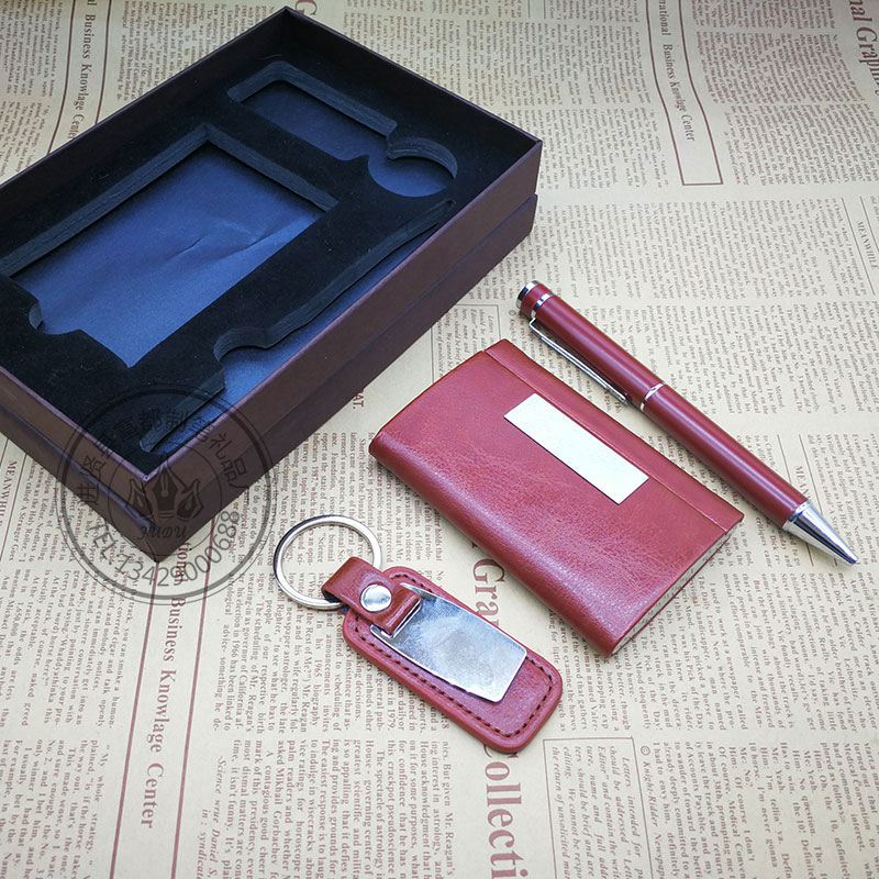 Factory direct sales brown business card box with keychain and metal ballpoint pen creative business promotion gift set details Picture