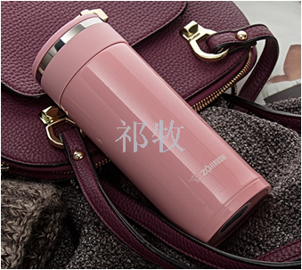Zojirushi stainless steel upright insulated cup