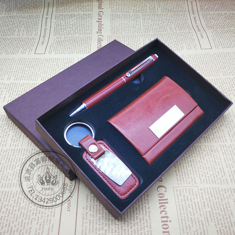 Factory direct sales brown business card box with keychain and metal ballpoint pen creative business promotion gift set Application Scenario