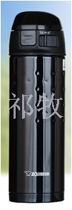 Zojirushi stainless steel vacuum Insulated Cup gift box Specification image