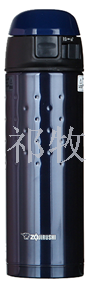 Zojirushi stainless steel vacuum Insulated Cup gift box Application Scenario