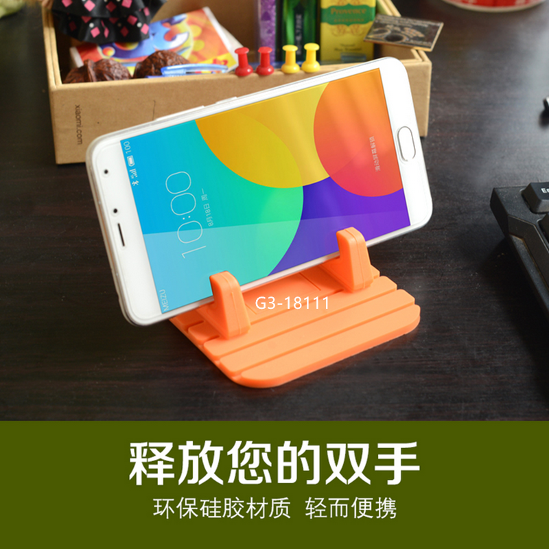 防滑垫手机支架 导航支架 仪表台置物垫 车载支架细节图