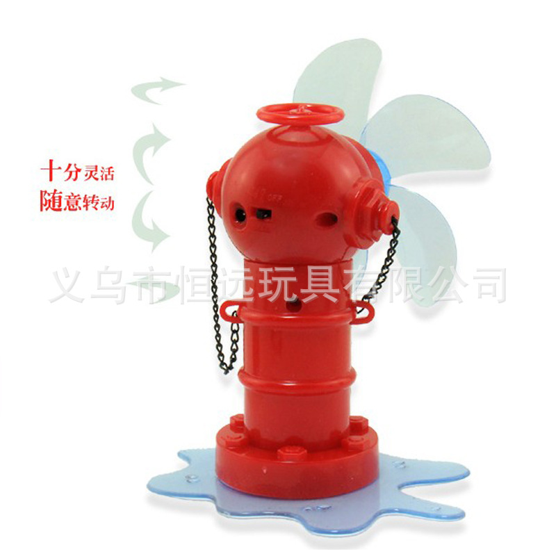 usb小风扇 消防栓 灭火器风扇 2013新款小风扇细节图