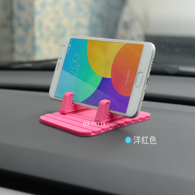 车载手机支架实物图