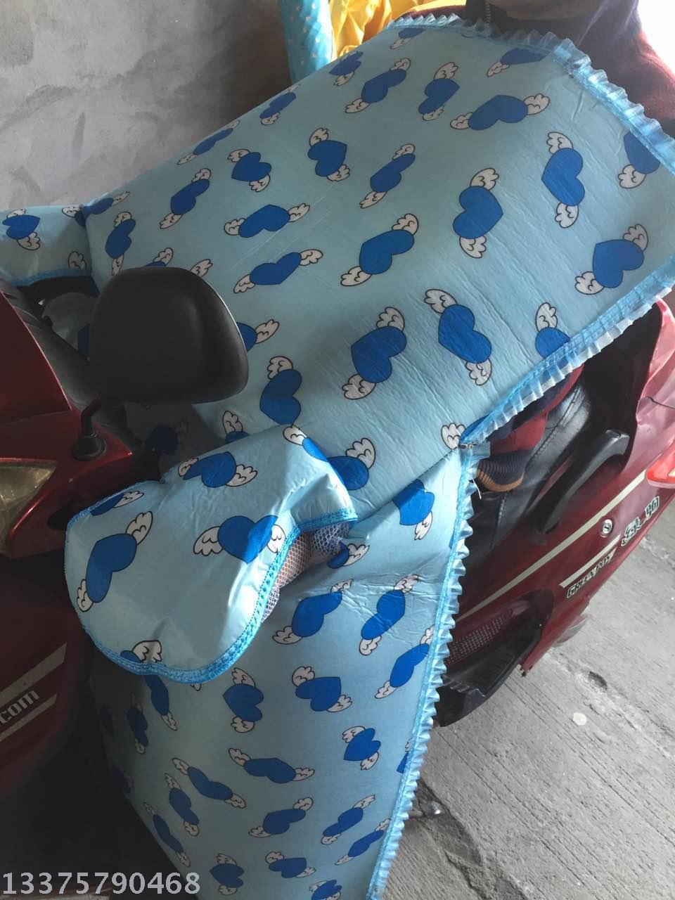 Electric vehicle windbreak covers for summer sun protection, motorcycle and electric vehicle windbreak covers, windbreak cover set manufacturer wholesale details Picture