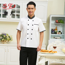 新款厨师服酒店春季厨师服夏季工作服短袖白色