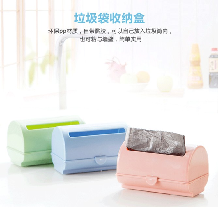 Garbage bag storage box Garbage bag storage box Kitchen mini extraction box Storage box TV TV shopping only for foreign trade sales