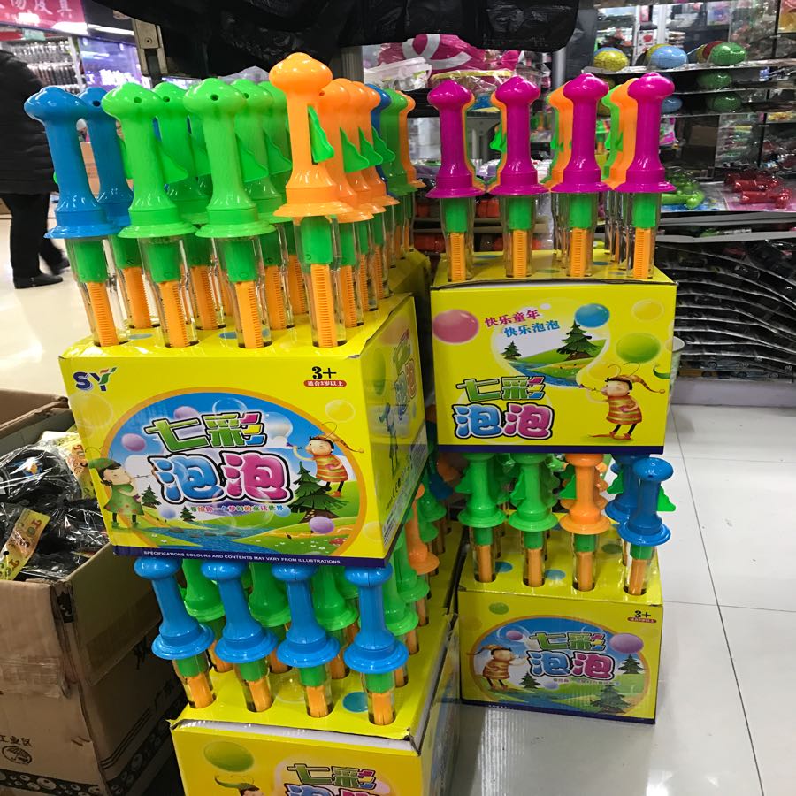 Sword bubble sticks, cartoon children's bubble sticks, street stall supply