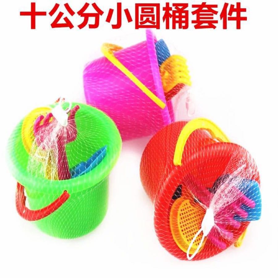Beach bucket toy
