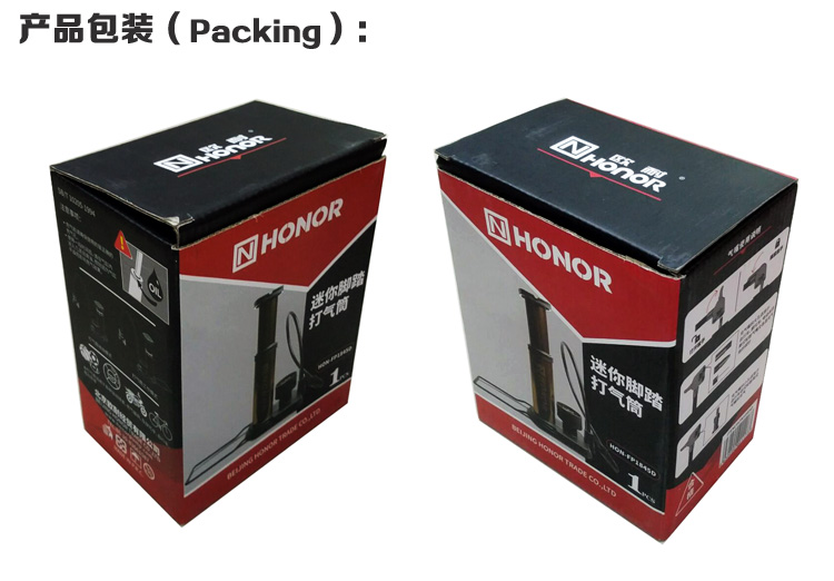 Ounai FP1845D bicycle pedal air pump, portable bicycle air pump, car air filling pump Specification image