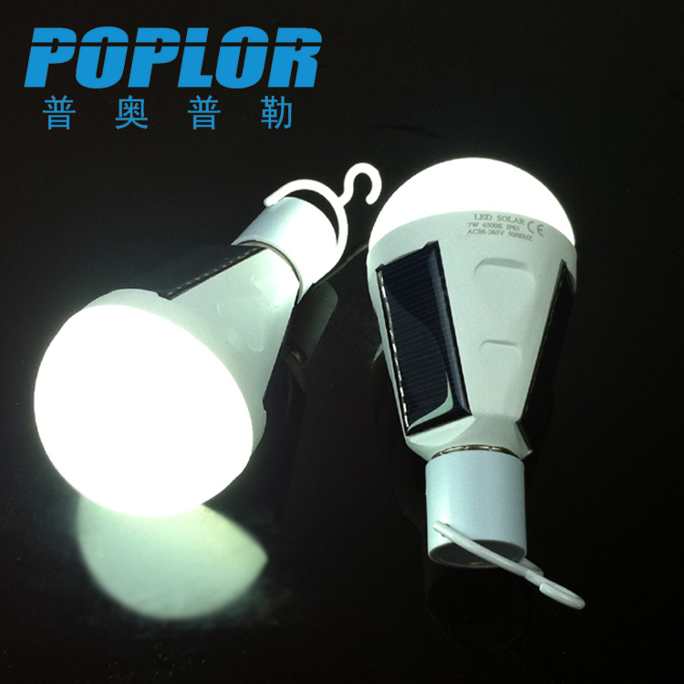 LED solar smart emergency bulb 7W power failure emergency bulb outdoor camping stall handheld lamp
