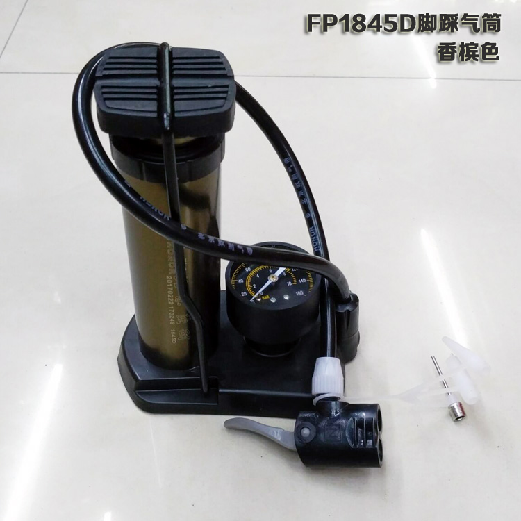 Ounai FP1845D bicycle pedal air pump, portable bicycle air pump, car air filling pump