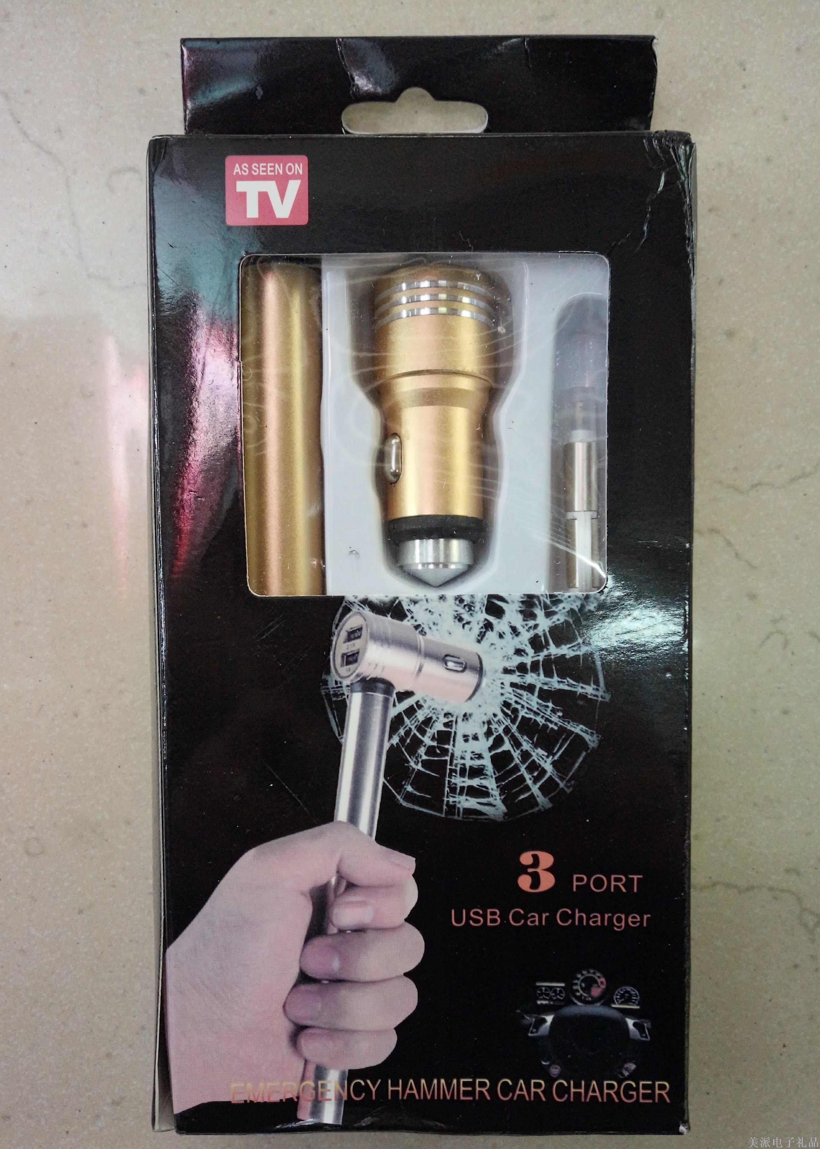 TV new 3-in-1 multi-function car charger safety hammer lifesaving hammer