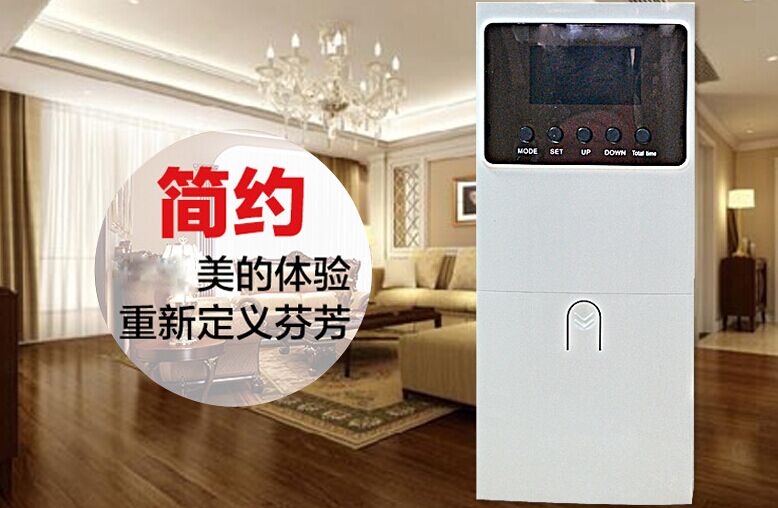 纳斯特酒店大堂加香机 扩香机 香薰机 精油机 空气清新机
