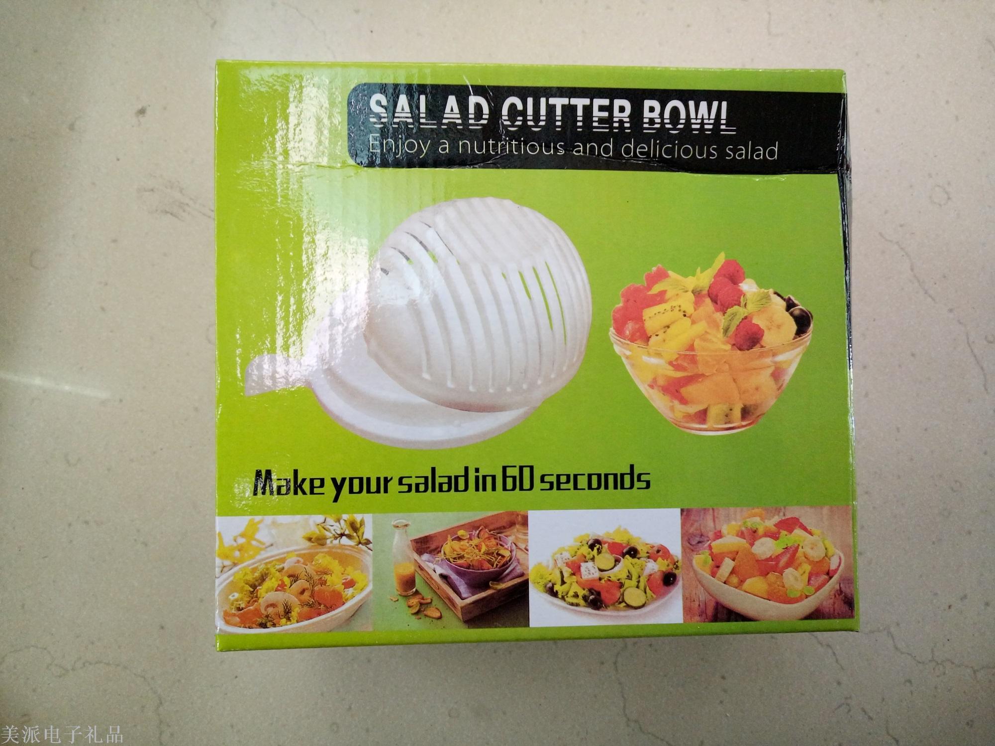 salad cutter bowl 沙拉碗 水果沙拉切割碗