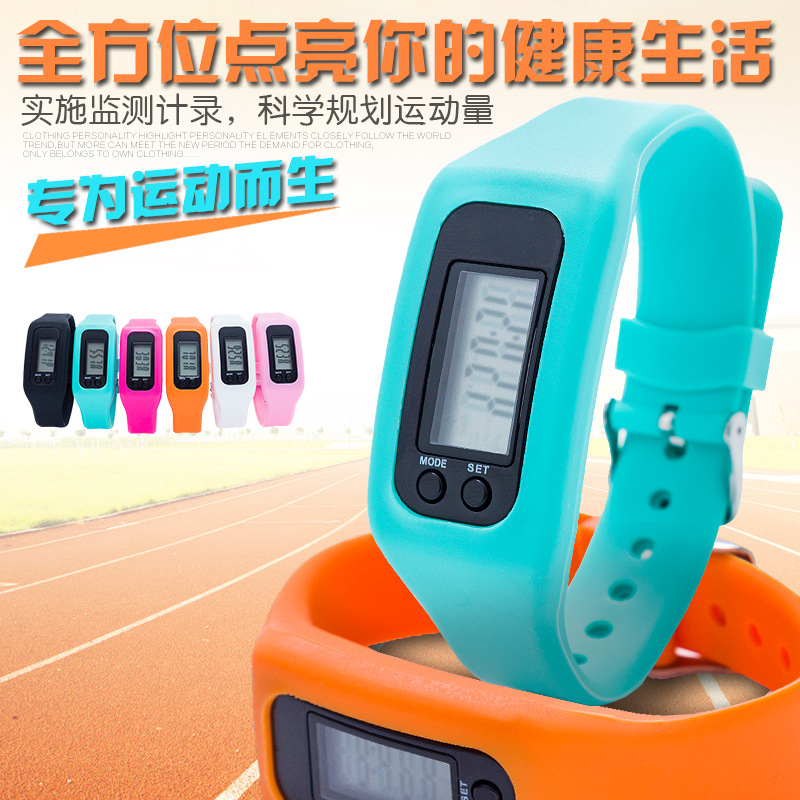 运动跑步走路led计步器手表多功能时间led硅胶计步器手环