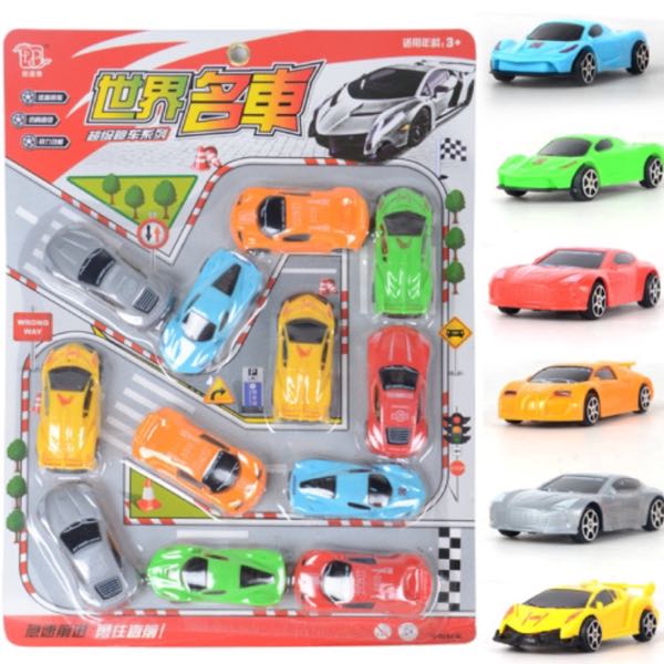 Children's toys, street stall supplies, gifts, 2-yuan store, 9.9-yuan store products, special batch ten