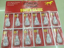 Corcel senior Red Card 502 glue glue for bonding plastic metal leather shoes