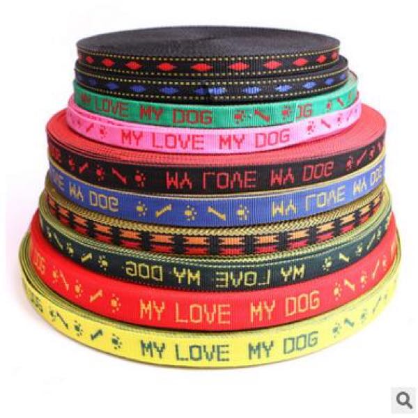 Jacquard bag side strap polypropylene webbing Polyester webbing nylon webbing English jacquard webbing accessories thread strap Korean webbing pet strap binding strap
