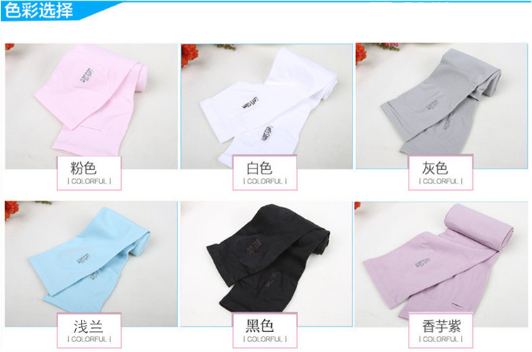 Ice cream sunscreen sleeve for outdoor cycling driving cold arm sleeve for men and women thumbnail