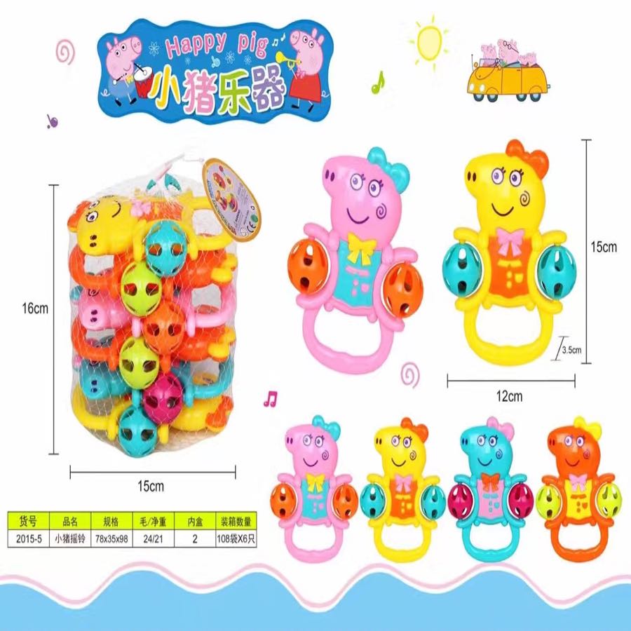 Children's toys, street stall supplies, gifts, 2-yuan store, 9.9-yuan store products, special batch small