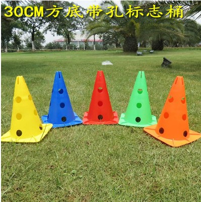 Basketball and football training equipment mark bucket with hole barricade mark ice cream cone thumbnail