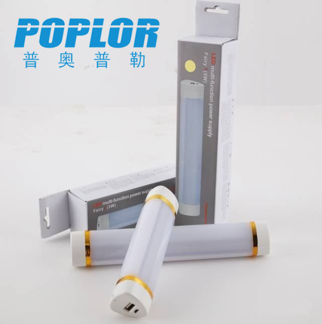 LED portable fluorescent lamp Rechargeable emergency lamp outdoor camping handheld adventure light