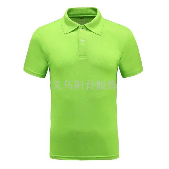 2017新款小黄标翻领广告衫T恤现货加印logo