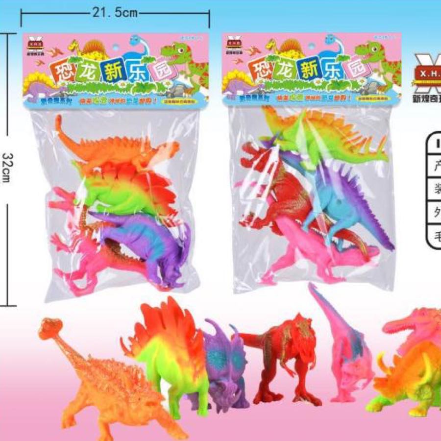 Solid bagged dinosaur