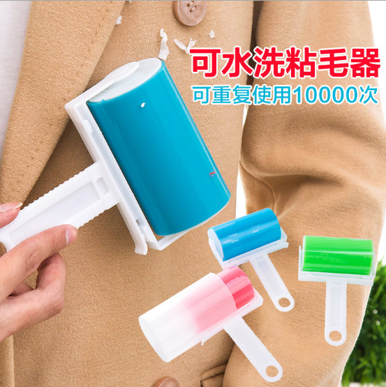 Washable wool applicator clothes remover, brush, brush, stick, roll, dip, roll, stick, duster, TV, shopping