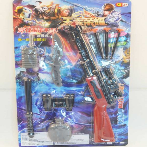 Children's toys, street stalls, gifts, ten-yuan stores, card cards, children's gun lenses details Picture