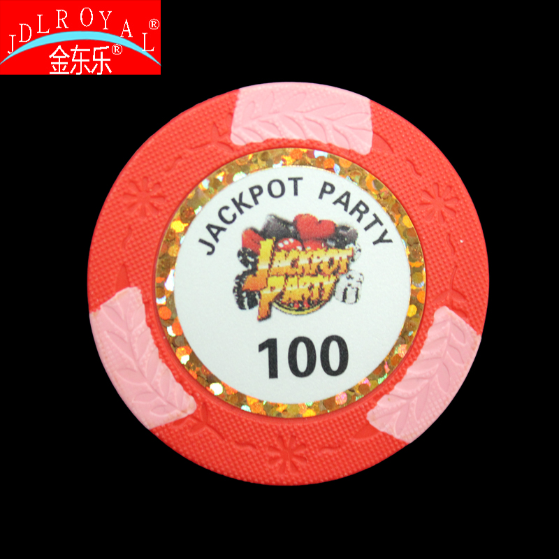 Hot stamping film frosted digital chip manufacturers direct