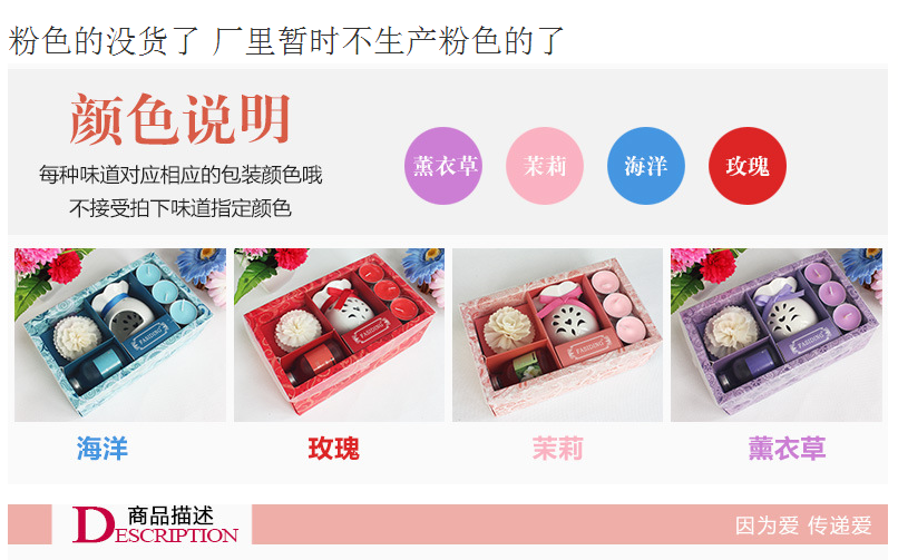 陶瓷香薰炉套装批发 创意镂空干花香薰炉 家居装饰工艺品摆件细节图