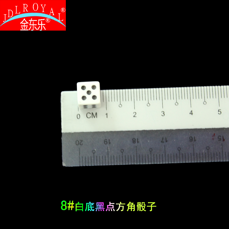The manufacturer supplies 8# square corner all-black dot regular six-sided dice Specification image