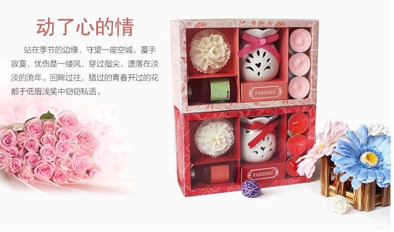 陶瓷香薰炉套装批发 创意镂空干花香薰炉 家居装饰工艺品摆件产品图