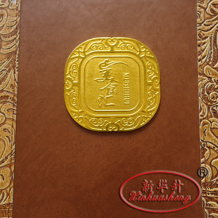 高档餐馆A4皮革菜谱封皮餐厅菜单本餐桌菜单夹点菜夹价产品图