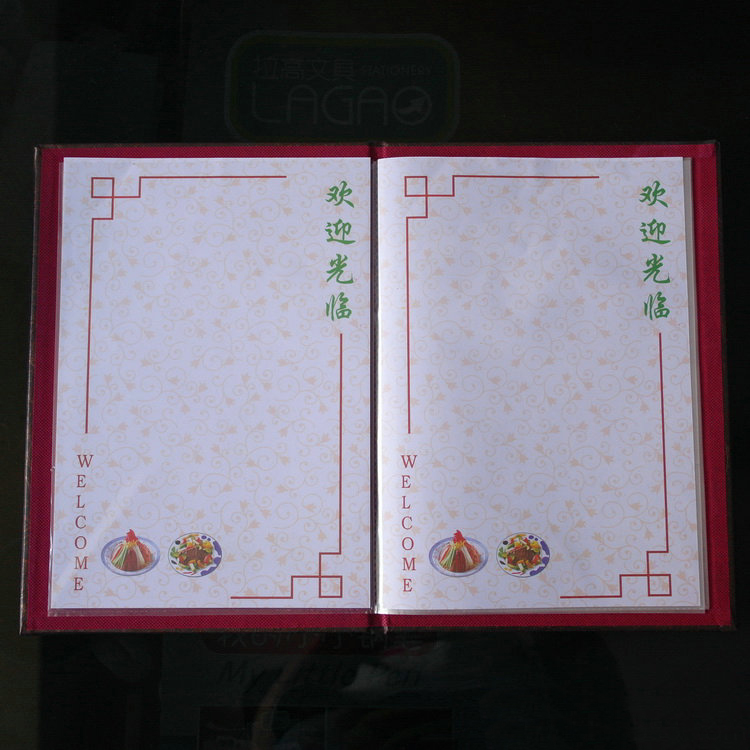 高档餐馆A4皮革菜谱封皮餐厅菜单本餐桌菜单夹点菜夹价产品图