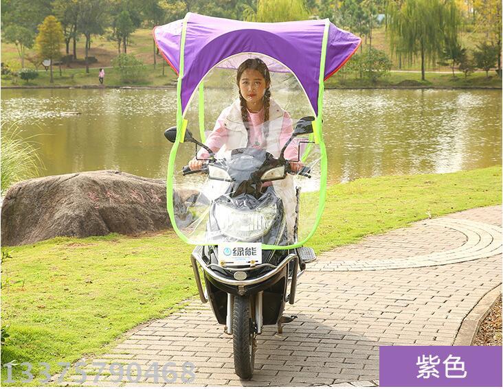 Electric car sunshade windshield motorcycle scooter folding umbrella sunblock universal canopy with side curtain