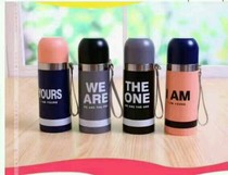 Vacuum couples' vacuum thermos