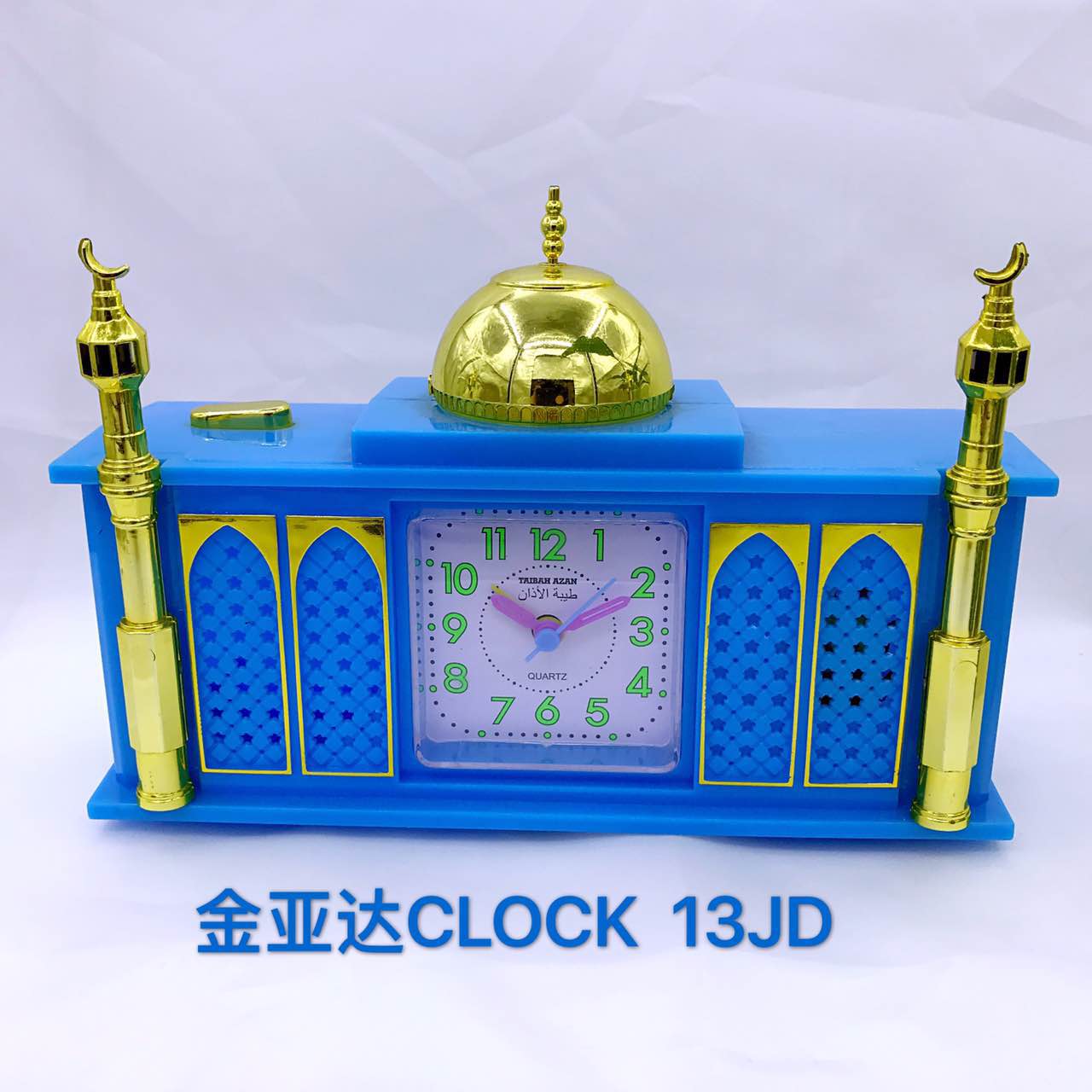Church bell alarm clock