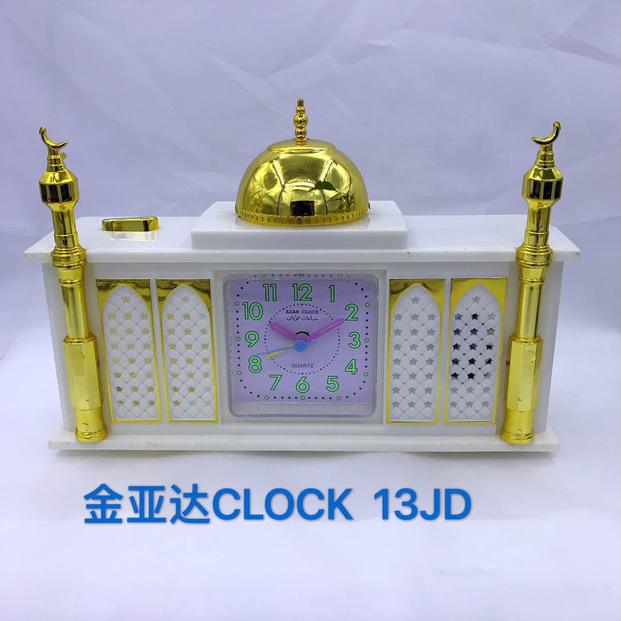 Church bell alarm clock Application Scenario