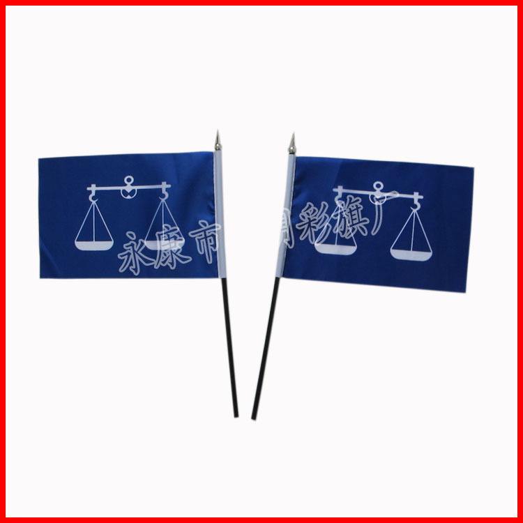 供应14*21cm小手摇旗 天秤旗带黑色塑料杆银色尖头产品图